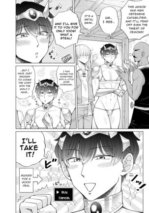 Kugakusei Touma-kun no Grey na Beit 4 ~Isekai Zenpen~ | Toma's Questionable Part-Time Job 4 ~Another World Part 1~ Page #28