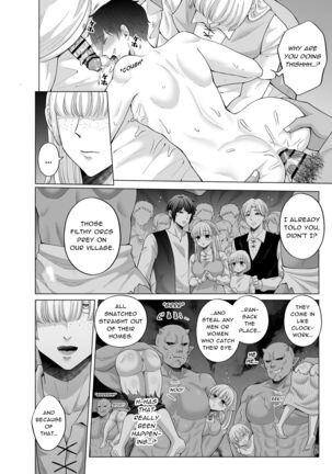Kugakusei Touma-kun no Grey na Beit 4 ~Isekai Zenpen~ | Toma's Questionable Part-Time Job 4 ~Another World Part 1~ Page #50