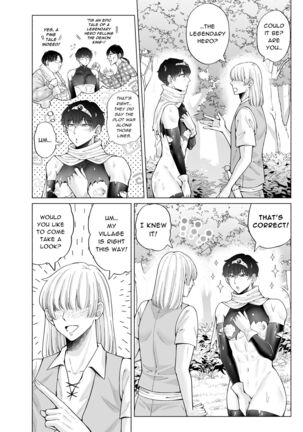 Kugakusei Touma-kun no Grey na Beit 4 ~Isekai Zenpen~ | Toma's Questionable Part-Time Job 4 ~Another World Part 1~ - Page 22