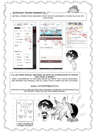 Kugakusei Touma-kun no Grey na Beit 4 ~Isekai Zenpen~ | Toma's Questionable Part-Time Job 4 ~Another World Part 1~ Page #70