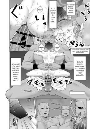 Kugakusei Touma-kun no Grey na Beit 4 ~Isekai Zenpen~ | Toma's Questionable Part-Time Job 4 ~Another World Part 1~ Page #62