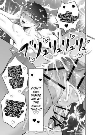 Kugakusei Touma-kun no Grey na Beit 4 ~Isekai Zenpen~ | Toma's Questionable Part-Time Job 4 ~Another World Part 1~ Page #55