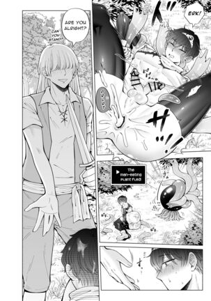 Kugakusei Touma-kun no Grey na Beit 4 ~Isekai Zenpen~ | Toma's Questionable Part-Time Job 4 ~Another World Part 1~ Page #20