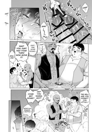 Kugakusei Touma-kun no Grey na Beit 4 ~Isekai Zenpen~ | Toma's Questionable Part-Time Job 4 ~Another World Part 1~ Page #56