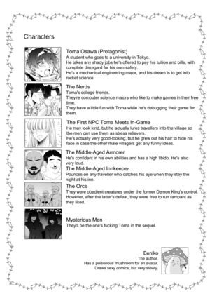 Kugakusei Touma-kun no Grey na Beit 4 ~Isekai Zenpen~ | Toma's Questionable Part-Time Job 4 ~Another World Part 1~ Page #68