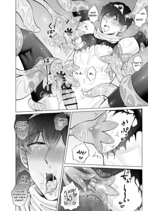 Kugakusei Touma-kun no Grey na Beit 4 ~Isekai Zenpen~ | Toma's Questionable Part-Time Job 4 ~Another World Part 1~ Page #16