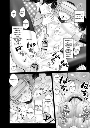 Kugakusei Touma-kun no Grey na Beit 4 ~Isekai Zenpen~ | Toma's Questionable Part-Time Job 4 ~Another World Part 1~ Page #52