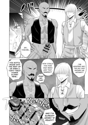 Kugakusei Touma-kun no Grey na Beit 4 ~Isekai Zenpen~ | Toma's Questionable Part-Time Job 4 ~Another World Part 1~ Page #44