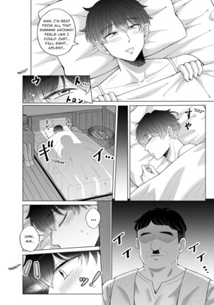 Kugakusei Touma-kun no Grey na Beit 4 ~Isekai Zenpen~ | Toma's Questionable Part-Time Job 4 ~Another World Part 1~ Page #32