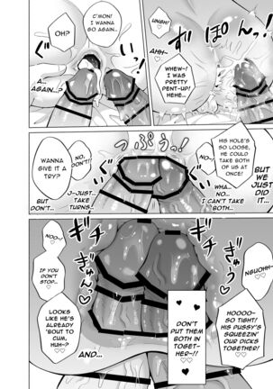 Kugakusei Touma-kun no Grey na Beit 4 ~Isekai Zenpen~ | Toma's Questionable Part-Time Job 4 ~Another World Part 1~ Page #54