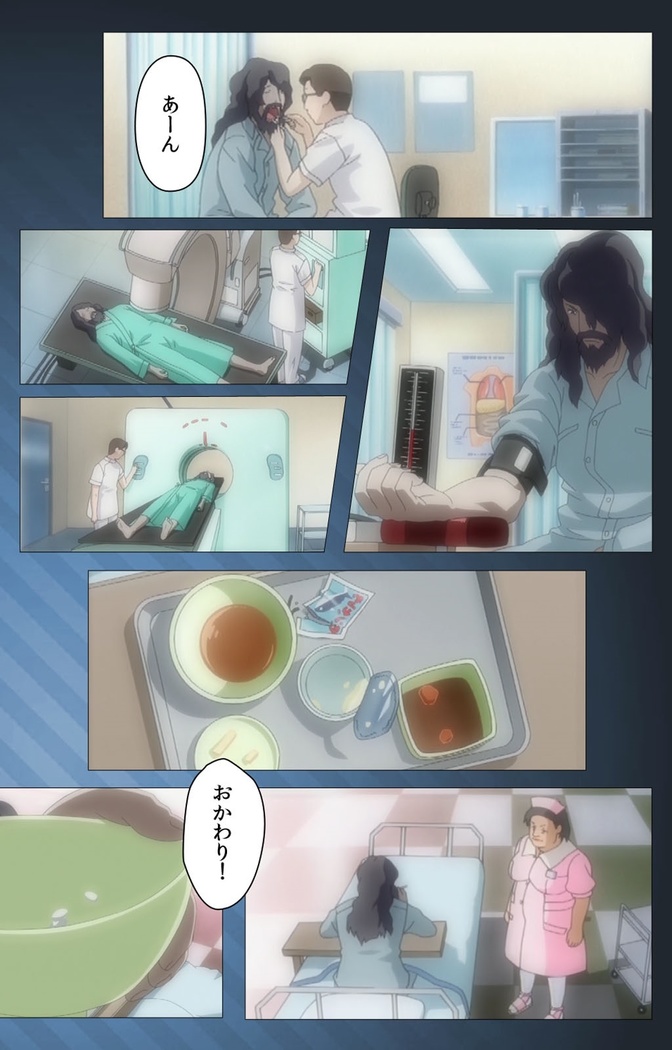 Yakin Byoutou・San Experiment.1 Complete Ban