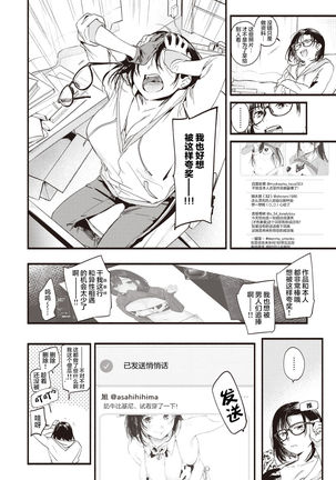Image 10340942