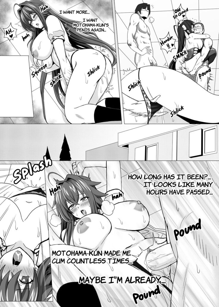 NEW Highschool DxD Doujinshi Complete Set