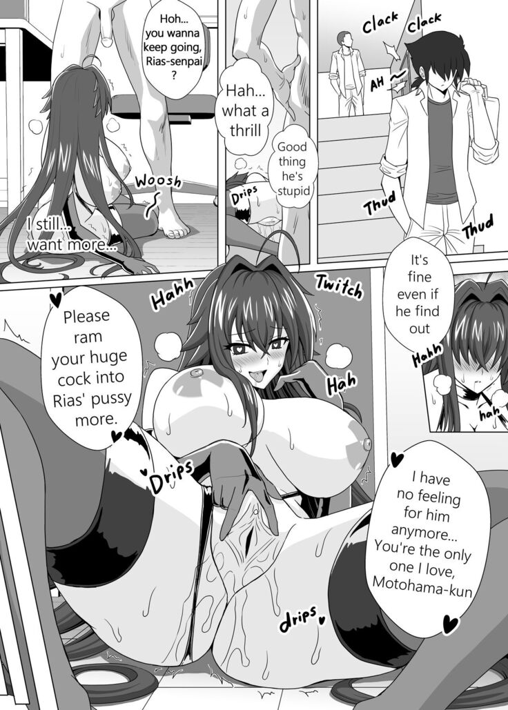 NEW Highschool DxD Doujinshi Complete Set