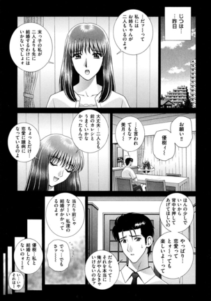 Image 5889337