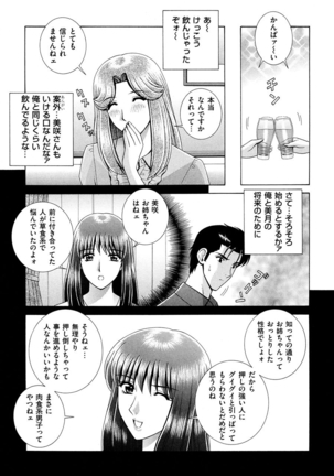 Image 5889339