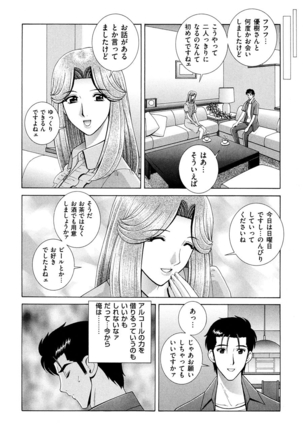 Image 5889334