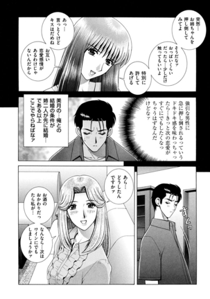Image 5889335