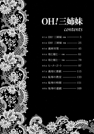 Image 5889332