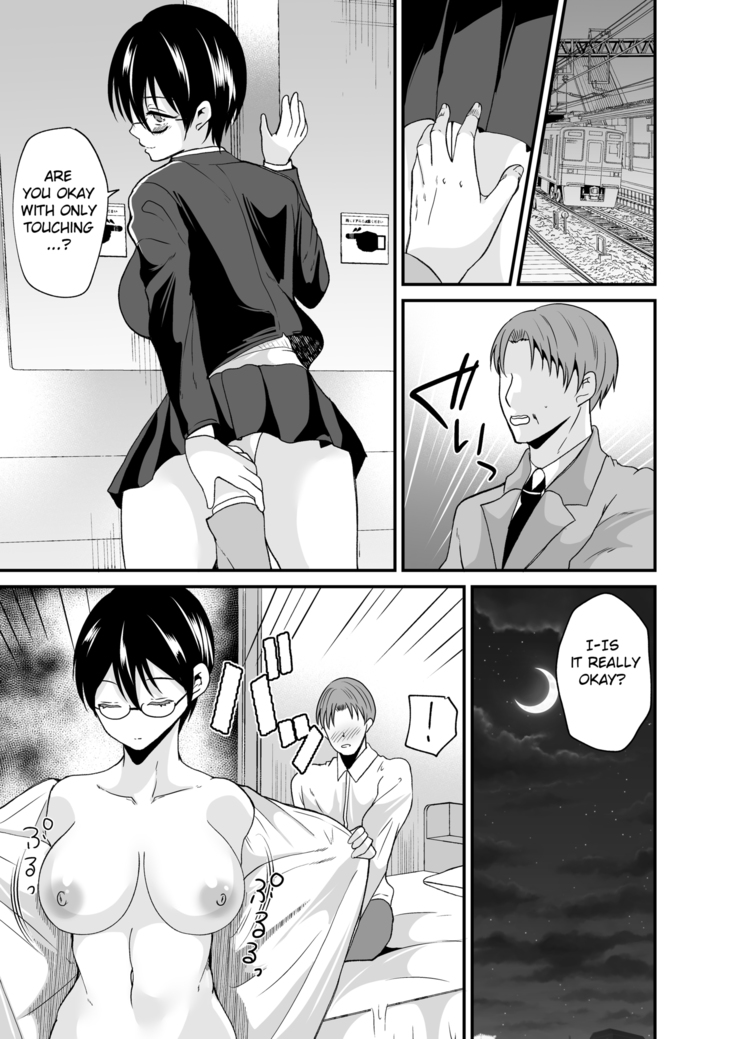 Seitokaichou no Karei naru Nyotaika Kiroku