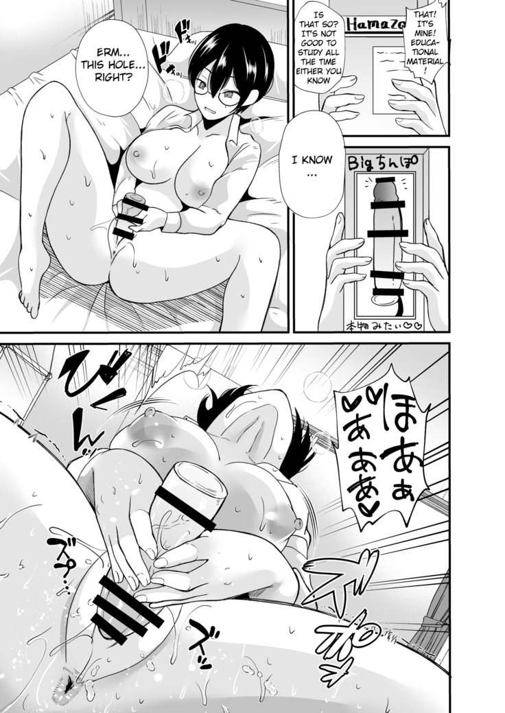 Seitokaichou no Karei naru Nyotaika Kiroku