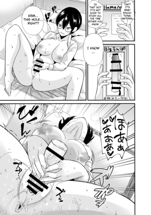 Seitokaichou no Karei naru Nyotaika Kiroku Page #14