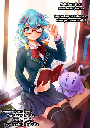Sekai o Sukutta Yuusha-sama ga Dosukebe Mesu Bitch datta Ken Page #19