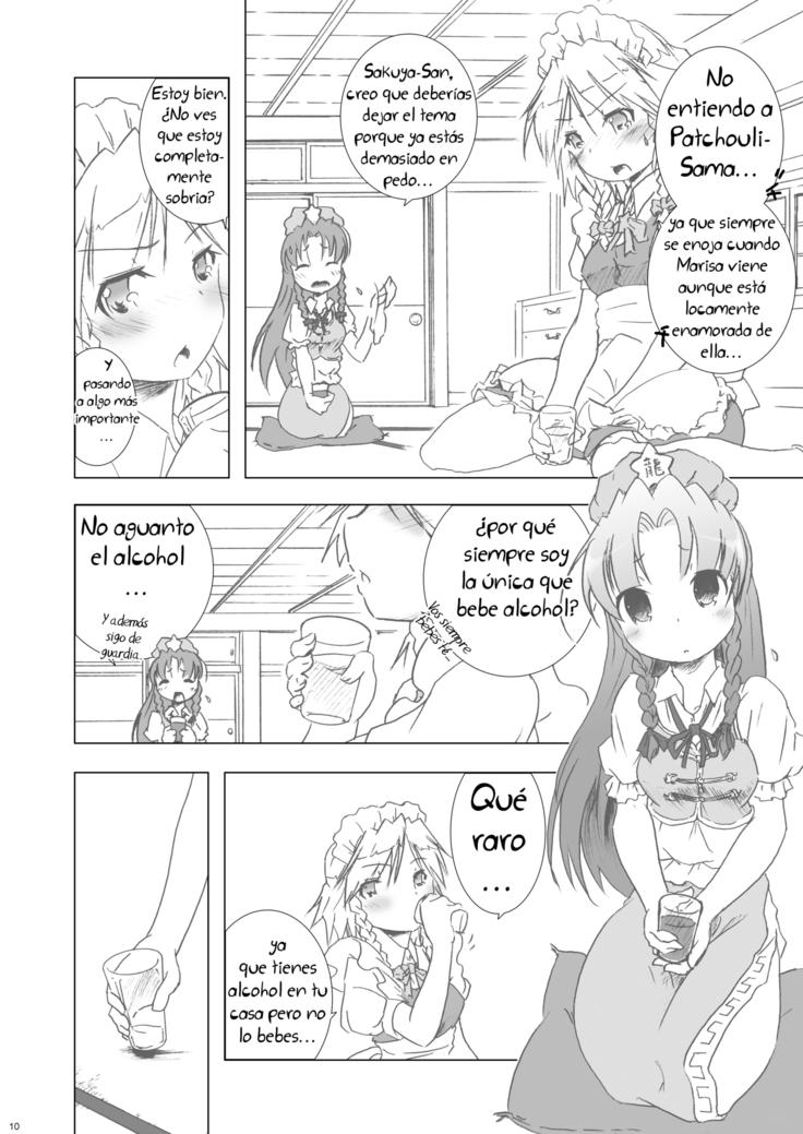 Cyclone Memory