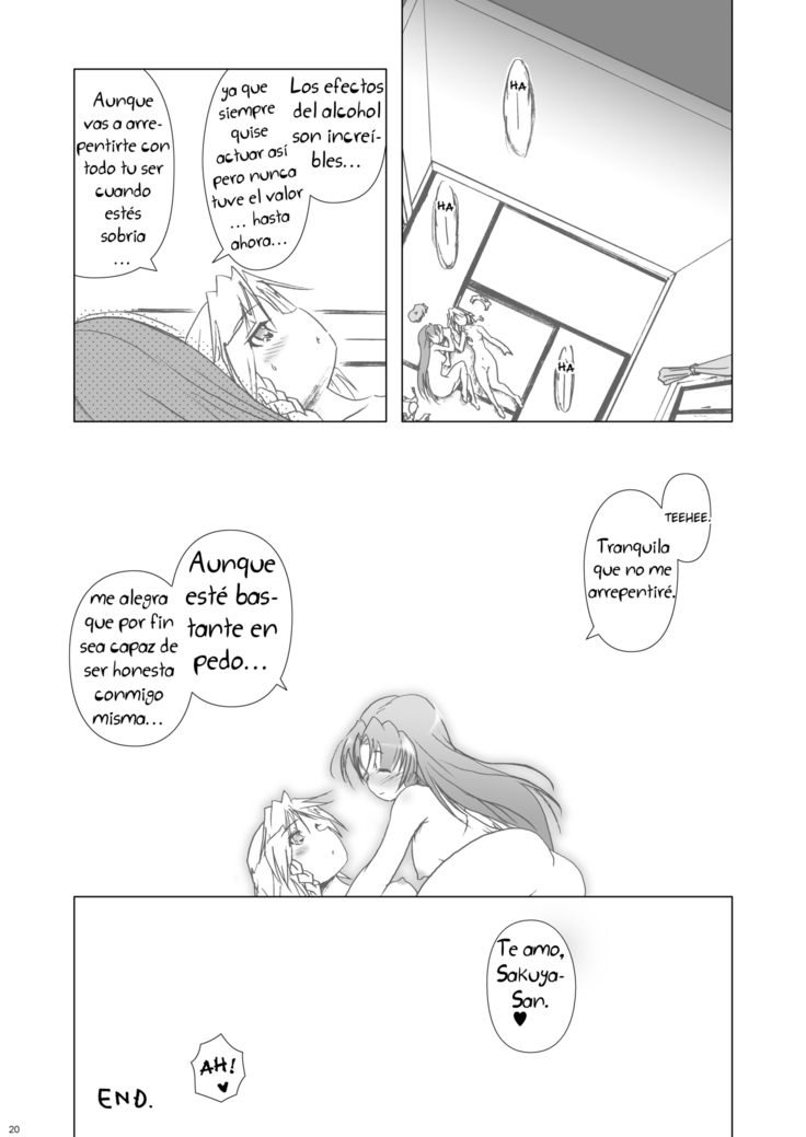 Cyclone Memory