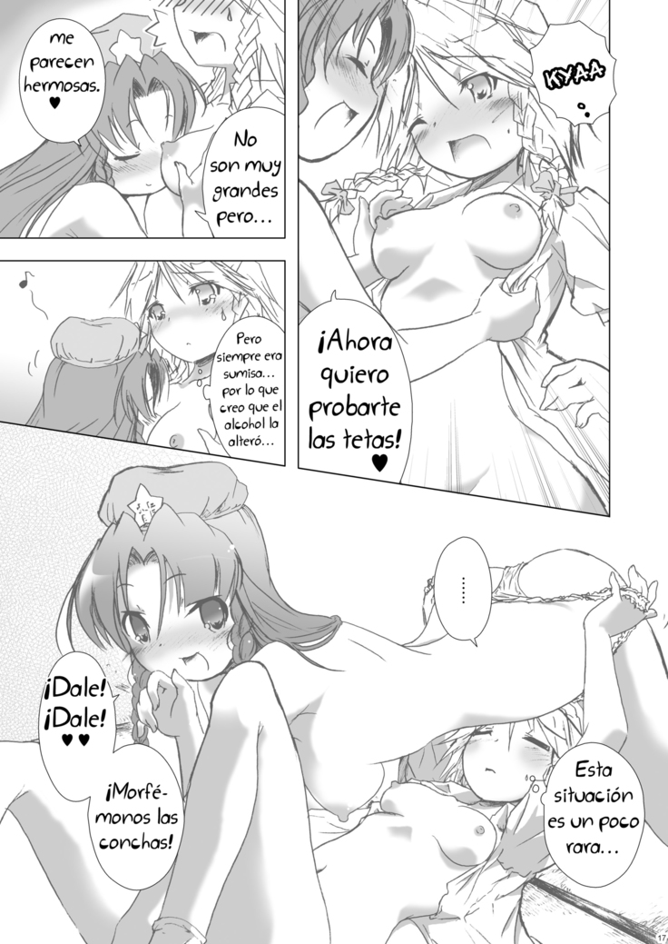 Cyclone Memory