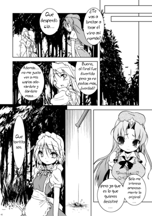 Cyclone Memory - Page 39