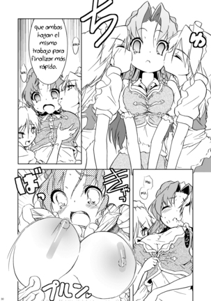 Cyclone Memory - Page 27