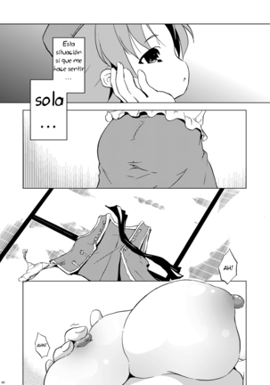 Cyclone Memory - Page 43