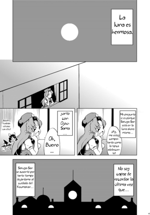 Cyclone Memory - Page 42
