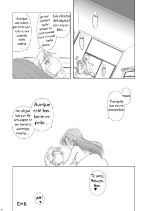 Cyclone Memory - Page 18