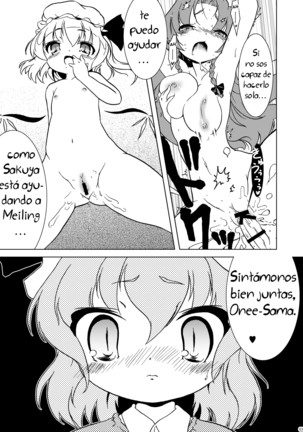 Cyclone Memory - Page 60