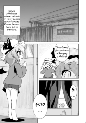 Cyclone Memory - Page 54