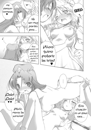 Cyclone Memory - Page 15
