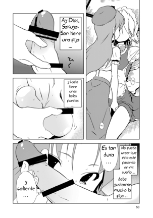 Cyclone Memory - Page 47