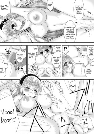 Onii-chan-tachi to Issho - Page 6