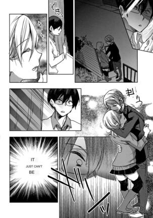 Raping the Sleeping Sister Page #19