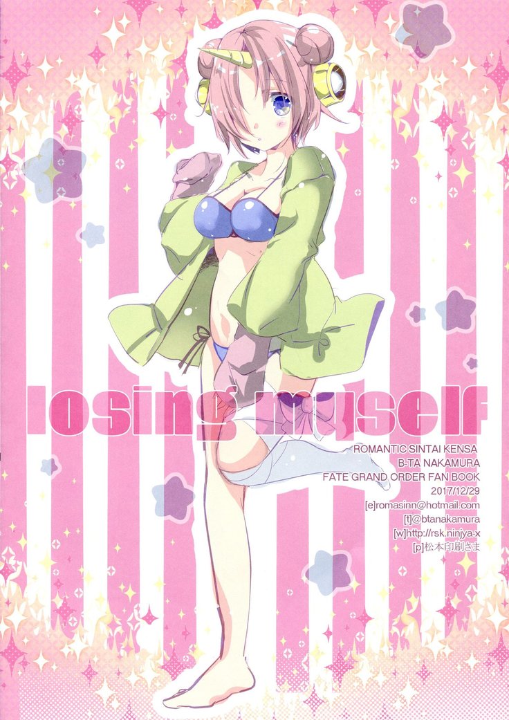 losing myself