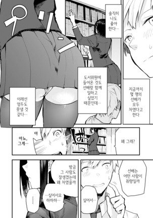 Image 10104296