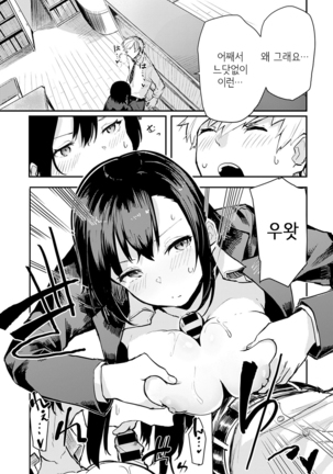 Image 10104301