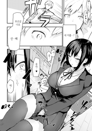Image 10104298