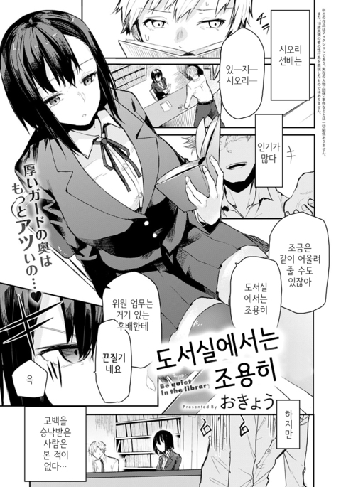 Image 10104295