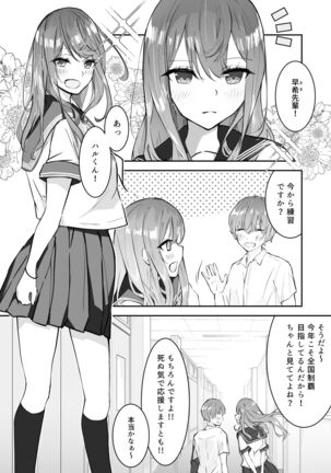 Image 12373442