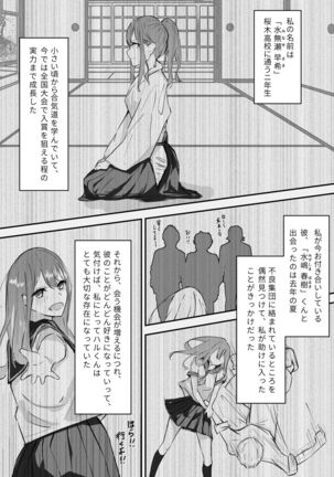 Image 12373443
