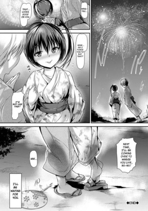 Shoujo Nostalgica Page #18