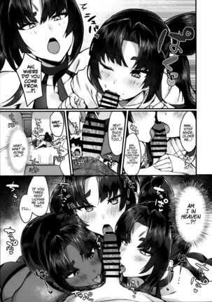 Image 13428314